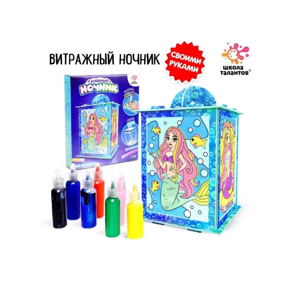 Набор для поделок