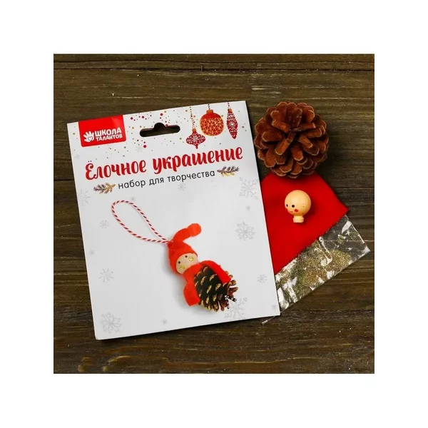 Набор для поделок