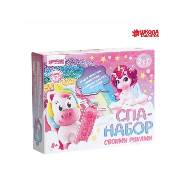 Набор для поделок