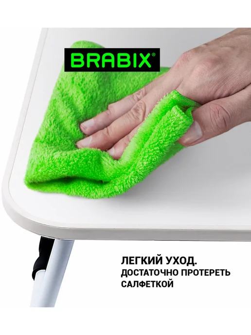 BRABIX Столик для ноутбука, завтрака в кровать складной, подставка, черный, фото 3
