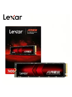 1 ТБ Внутренний SSD-диск ARES (LNM790X001T-RNNNC) Lexar 251312745 купить за 8 352 ₽ в интернет-магазине Wildberries