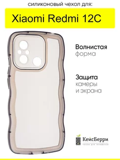 Чехол для Xiaomi Redmi 12C, серия Big wave