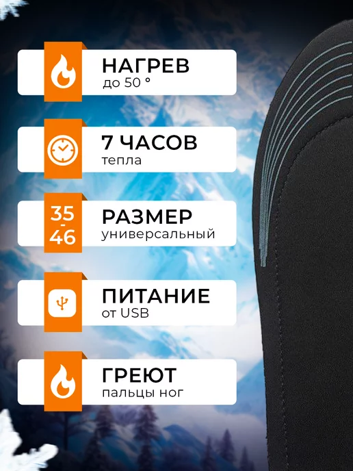 сушилка для обуви, черный, фото 2
