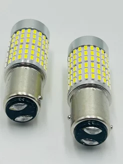 Светодиодные Лампы P21/5W BAY15D (двухконтактные) 144smd AutoLedPlaza 251332916 купить за 496 ₽ в интернет-магазине Wildberries