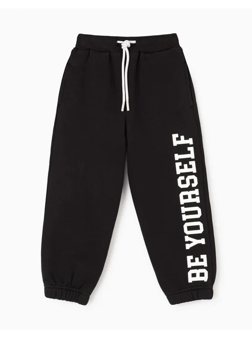 Чёрные брюки Jogger oversize