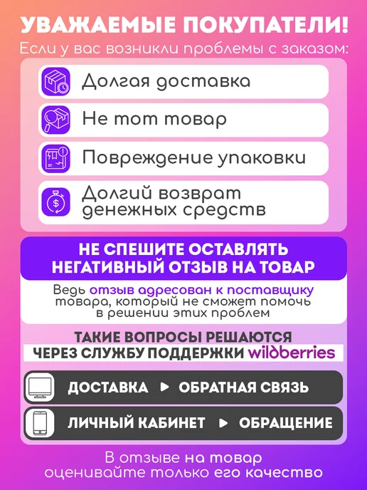 Рыжий кот. Детский игровой набор полиция, в упаковке 571 г, фото 5