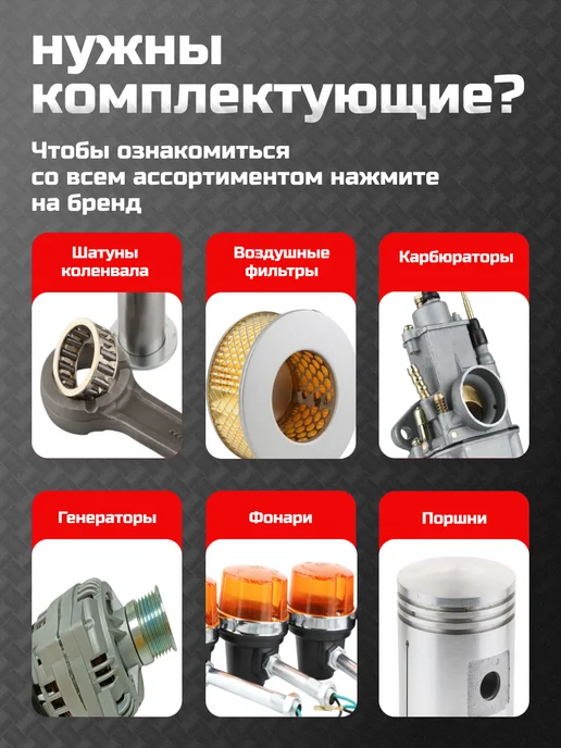 TEHNO-ZONA.RU Стартер редукторный "КЗАТЭ" ВАЗ 2101 - 2107 нива шевроле, вариант, фото 3