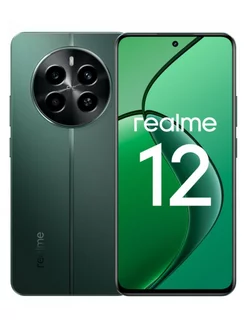 Смартфон Realme 12 4G 8/128GB Зеленый realme 251347600 купить за 17 562 ₽ в интернет-магазине Wildberries