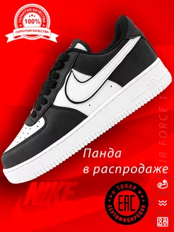 Кроссовки Air force 1 Premium Панда - Аир Форс