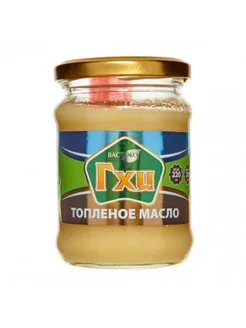 Топленое масло Гхи (Ghee) ВАСТЭКО 200г