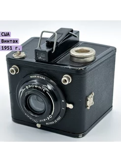 Фотоаппарат плёночный "Brownie Flash Six-20", металл