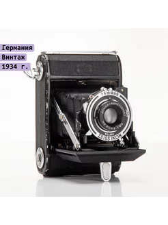 Фотоаппарат пленочный "Zeiss Ikon Nettar 515", металл