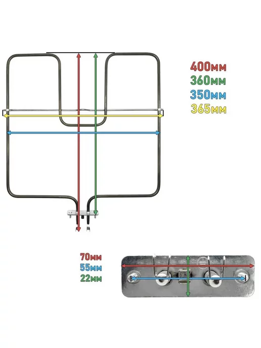 SKL ТЭН для духовки ARDO 1600W нижний, 524012200, 1600 Вт, фото 2