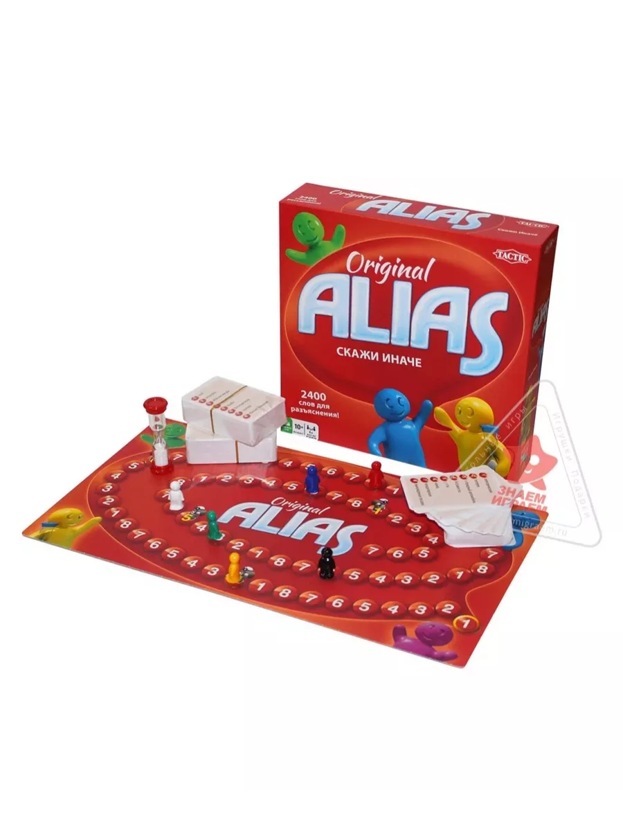 Элиас 1. Элиас игра. Настольная игра 