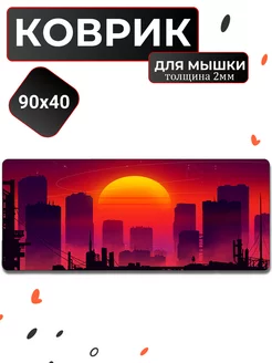 Коврик для мышки аниме большой игровой 90x40