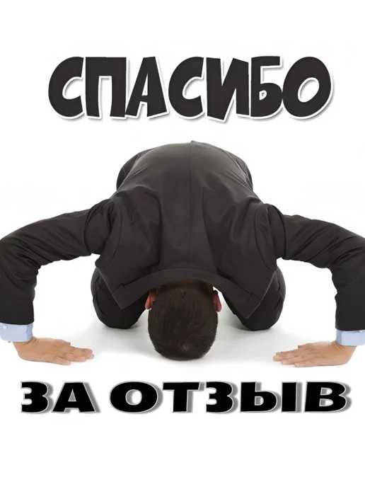 AUTO-GUR Удалитель ржавчины 50 мл Professional, 50 мл, фото 8