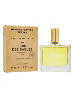 Тестер Bois De Sables,edp, 65ml