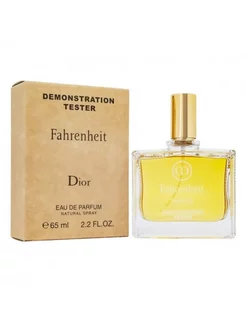 Тестер Fahrenheit,edp, 65ml