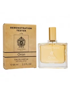 Тестер Orion,edp, 65ml