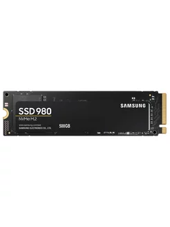 Внутренний SSD накопитель 980 500GB NVMeM.2 (MZ-V8V500BW) Samsung 251386657 купить за 5 264 ₽ в интернет-магазине Wildberries