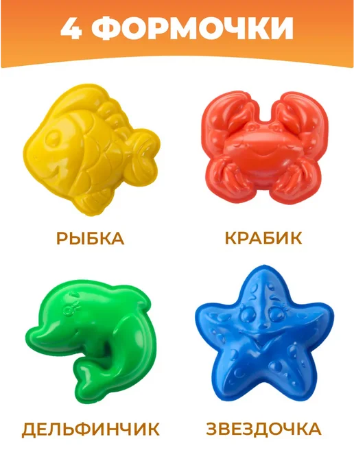 Kinetic Sand Кинетический песок для лепки с формочками 1 кг, 1 кг, фото 2