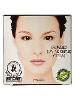 Отбеливающий крем для лица Caviar Repair Cream