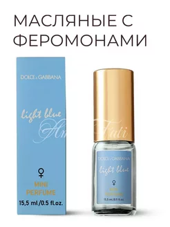 Духи light blue Масляные по мотивам Dolce&Blanca Лайт Блю