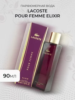 Lacoste Pour Femme Elixir 90ml