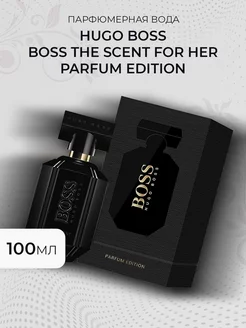 Hugo Boss The Scent For Her Parfum Edition 100ml Женская парфюмерия 50-125мл 251460521 купить за 777 ₽ в интернет-магазине Wildberries