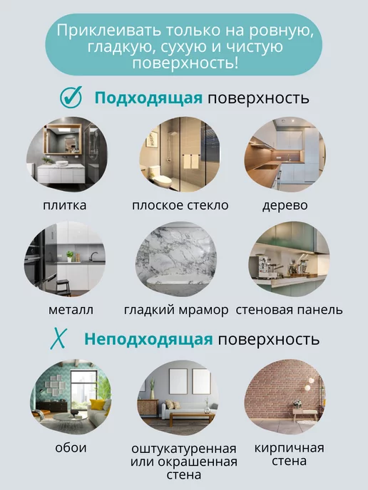 Liseome Полка угловая пластиковая в ванную на клейкой ленте 1 шт, 1 шт, фото 7
