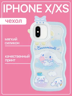 Чехол на iphone X XS силиконовый с принтом