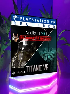 Apollo Titanic Bundle PS VR1