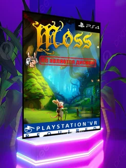 Moss PS VR1