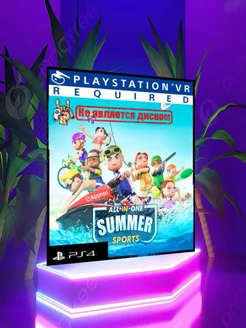 All-In-One Summer Sports VR PS VR1