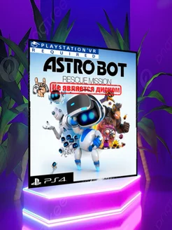 ASTRO BOT Rescue Mission