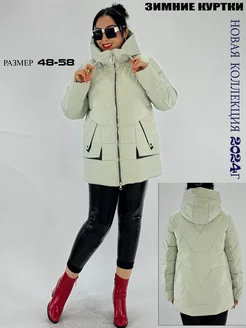 Пуховик Куртка женский зимний, капюшоном BLOOM Fashion 251515181 купить за 9 374 ₽ в интернет-магазине Wildberries