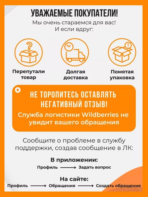 Индия Скребок Чистка для языка медная, коричневый, фото 3
