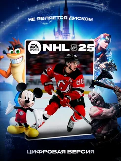 NHL 25 PS5