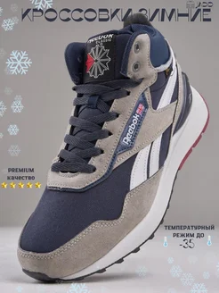 кроссовки зимние с мехом Reebok 251571806 купить за 4 374 ₽ в интернет-магазине Wildberries