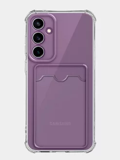 Прозрачный чехол для Samsung Galaxy A34 (5G) с картхолдер