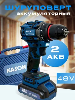 Бесщеточный шуруповерт Kason 251575304 купить за 2 625 ₽ в интернет-магазине Wildberries