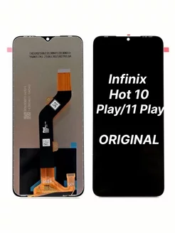 Экран для Infinix Hot 10 Play 11 Play Оригинал