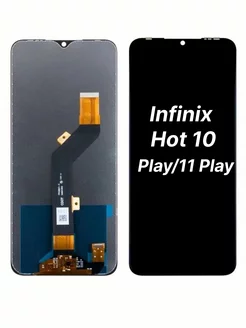 Экран для Infinix Hot 10 Play 11 Play (X688C X688B)