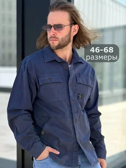 Рубашка базовая с длинным рукавом DgradShop 251589853 купить за 2 346 ₽ в интернет-магазине Wildberries