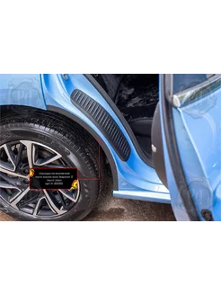 Защита задних арок Haval Jolion Русская Артель 251591424 купить за 697 ₽ в интернет-магазине Wildberries