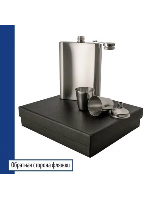 подарки Набор Погранвойска "Крутой пограничник", серый, фото 2