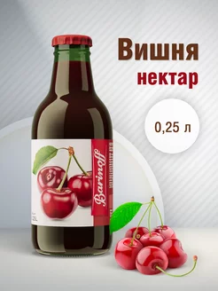 Нектар Вишневый 0.25 л