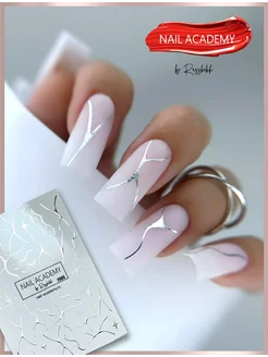 Наклейки для ногтей слайдеры корейский градиент NAIL ACADEMY 251619144 купить за 147 ₽ в интернет-магазине Wildberries