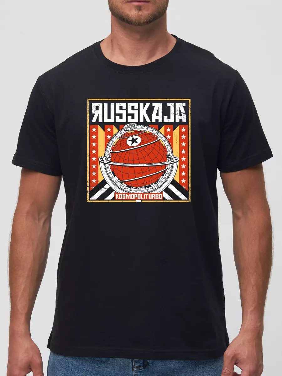 Футболка Russkaja панк