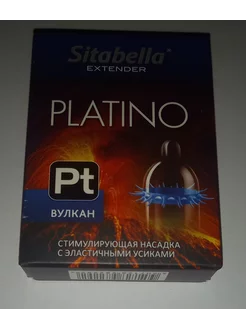 Extender Platino Вулкан с усиками 1шт